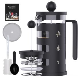 RAINBEAN  French Press Coffee Maker Easy Cleaning Cafeteria, Heat Resistant Borosilicate Glass, Black (size: 1000ml)